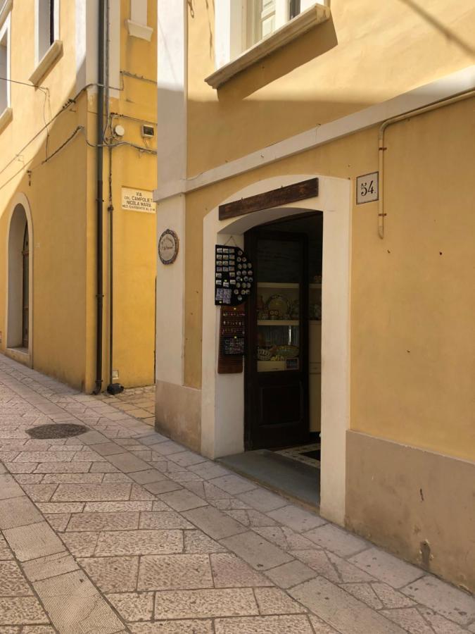 Apartment Via Mercato 20 *